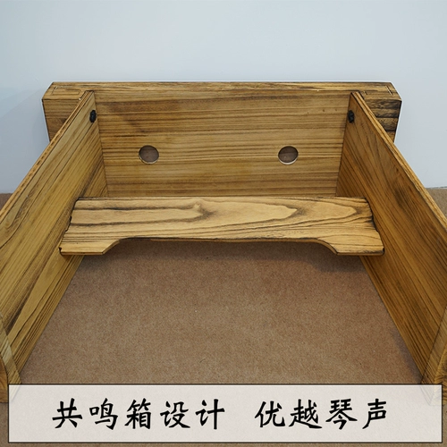 Столовый стул Guqin tongmu резонансная коробка антикварная сплошная древесина