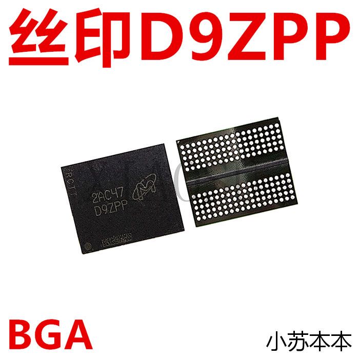 Brand New Original Mt61K512M32Kpa-16:C with D9Zpp Marking, Bga, In-Stock Chip, Starting from One Piece Brand New Original Mt61K512M32Kpa-16:C with D9Zpp Marking, Bga, In-Stock Chip, Starting from One Piece