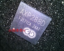 Brand new original AXP288C AXP288 AXP228 QFN AXP288D A start shot