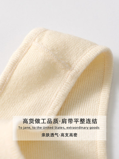 AMUDY2026 summer new style comfortable and breathable 14S striped square collar sleeveless knitted suspender women's bottoming inner vest