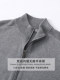 The same 100% cotton autumn and winter men's half-turtle collar zipper knitted cardigan pure cotton stand-up collar sweater jacket on the high branch cabinet