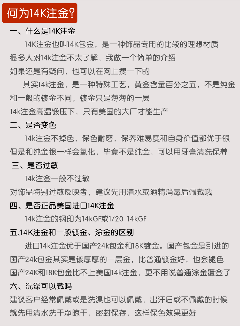 Серьги 南红玛瑙圆珠个性转运耳环翻转本命年耳饰手工柿子红耳坠14k包金a