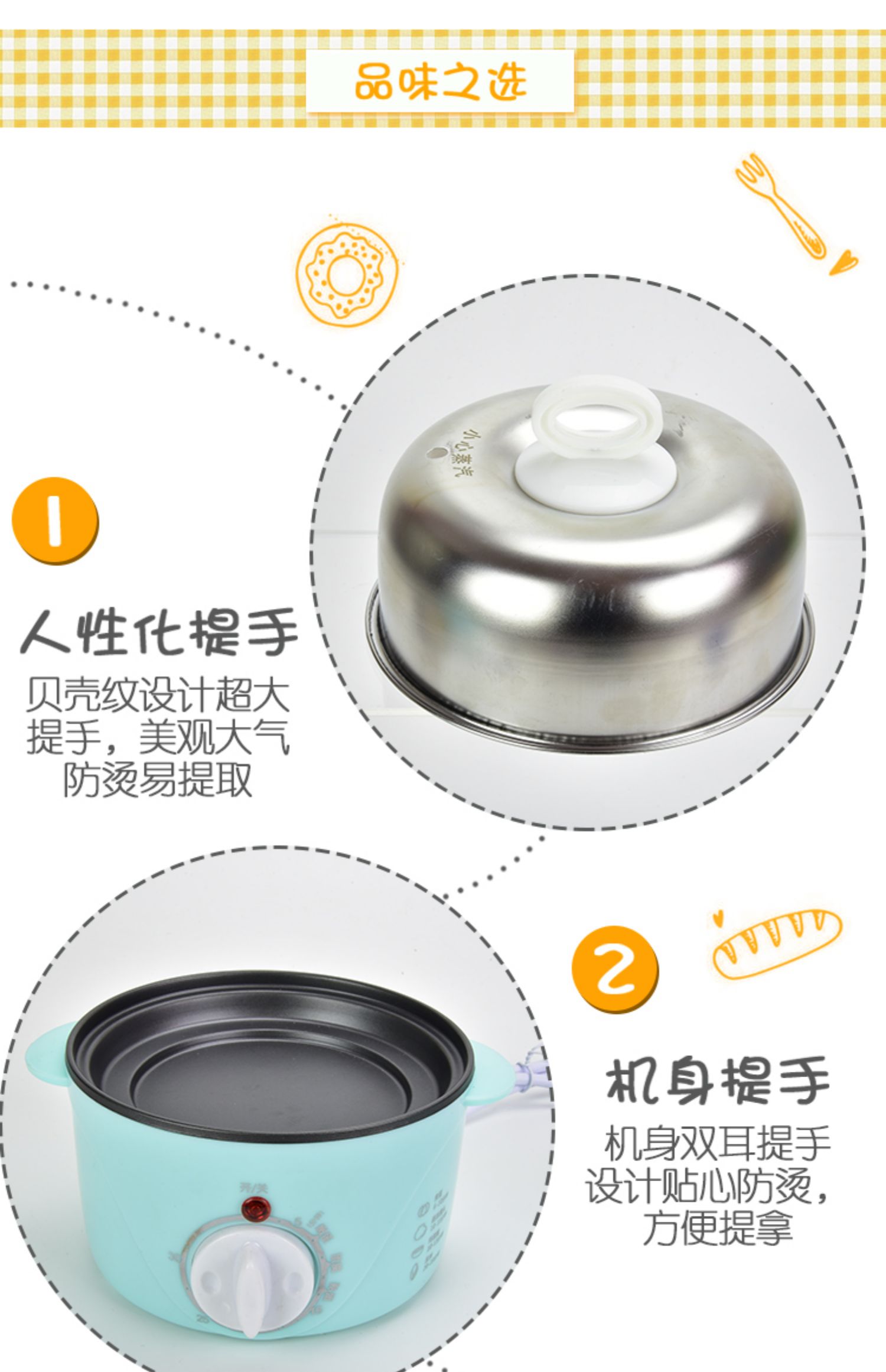 nồi lẩu mini Tim nồi trứng không chạm vào nồi omelette 304 inox hấp trứng hai lớp tự động tắt máy ăn sáng chống khô - Nồi trứng lẩu mini