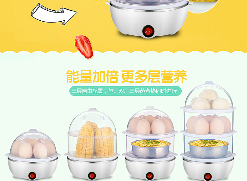 nồi mini nấu mì [phích cắm ba tiêu chuẩn quốc gia] nồi trứng inox đa chức năng máy hấp trứng tự động tắt nguồn để gửi bát 304 - Nồi trứng nồi luộc trứng