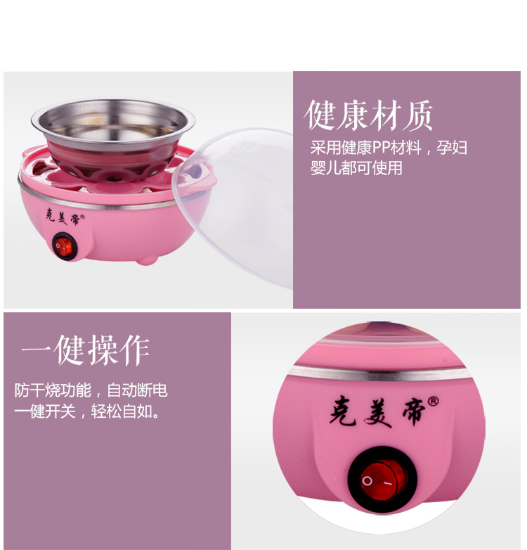 nồi lẩu mini siêu tốc Máy đánh trứng ba lớp hai lớp bằng thép không gỉ đa chức năng Máy ăn sáng hấp trứng hấp trứng trứng công suất lớn hầm trứng - Nồi trứng 	mua nồi lẩu mini lock&lock