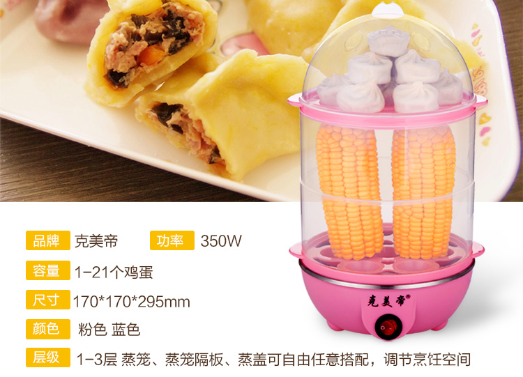 nồi lẩu mini siêu tốc Máy đánh trứng ba lớp hai lớp bằng thép không gỉ đa chức năng Máy ăn sáng hấp trứng hấp trứng trứng công suất lớn hầm trứng - Nồi trứng 	mua nồi lẩu mini lock&lock