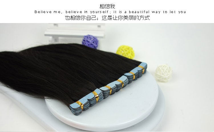 Extension cheveux - Ref 218380 Image 11