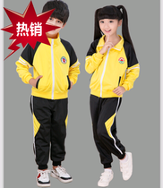 Kindergarten uniform primary school uniforms spring and autumn winter color stitching long sleeve set group purchase custom-made class clothes