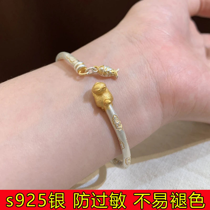 2026 New Model, New Chinese Style, National Style, Cat and Fish Bracelet with Auspicious Sayings, Solid Fish and Kitten Bracelet for Women, Non-Fading Bracelet