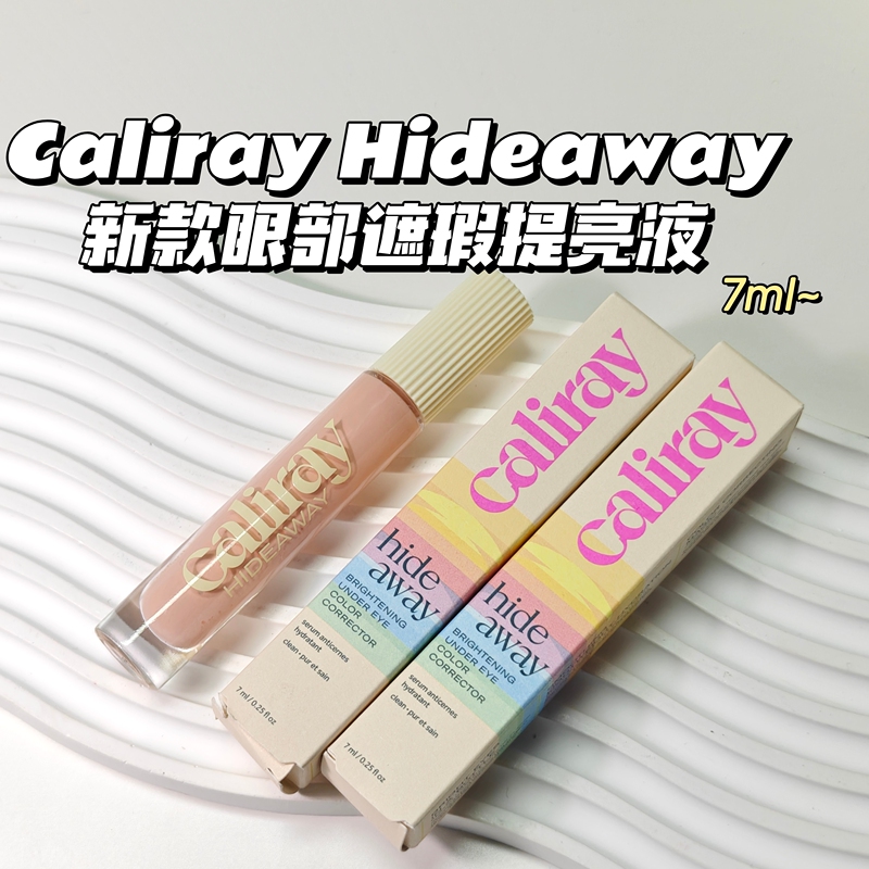 White Women Love It~Caliray Hideaway ▲ New Eye Concealer to Brighten and Modify the Skin Tone under the Eyes White Women Love It~Caliray Hideaway ▲ New Eye Concealer to Brighten and Modify the Skin Tone under the Eyes