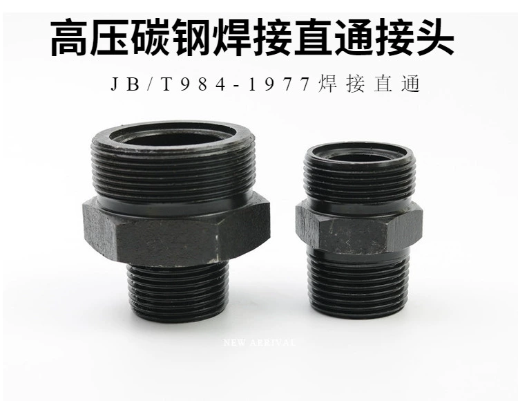 Thủy lực doanh nón ren dây cao áp ống dầu doanh Anh O-ring thép carbon 984 bôi đen số lượng miễn phí vận chuyển