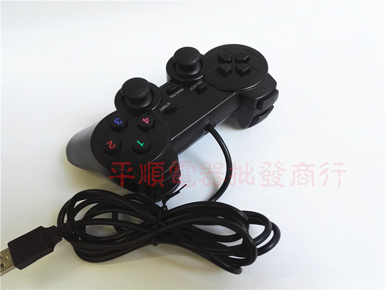 Phiên bản máy tính giả lập trò chơi video điều khiển trò chơi FC 32-bit trò chơi arcade hội trường đôi xử lý Máy đỏ và trắng Sega MD - Kiểm soát trò chơi tay cầm chơi game pc