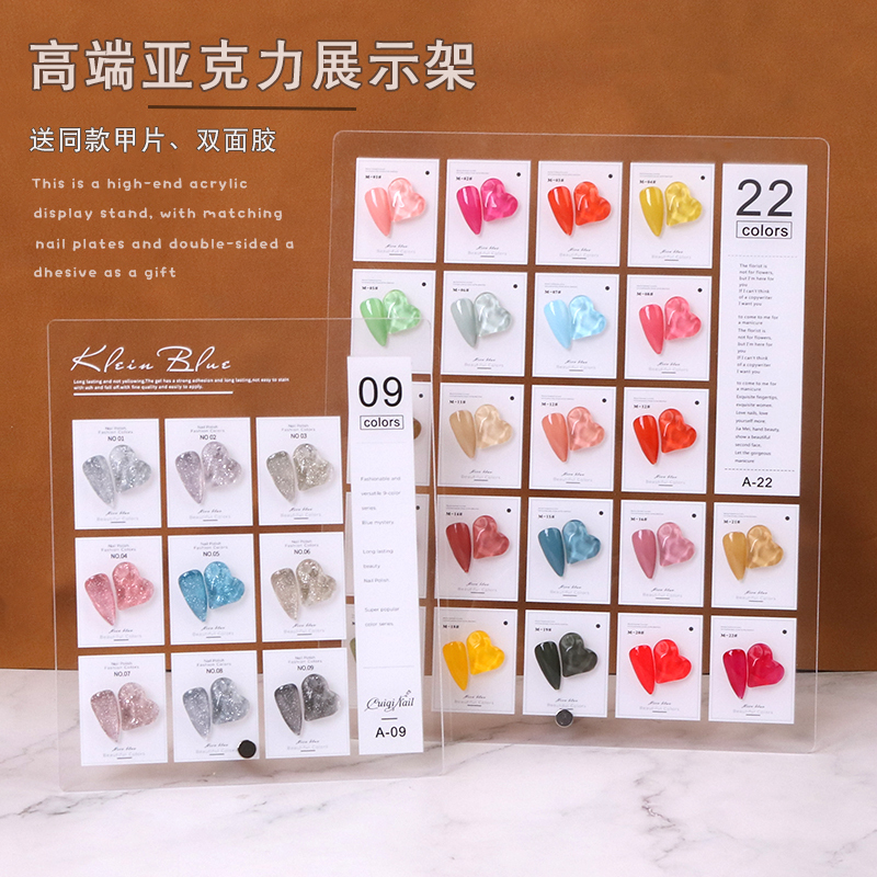 Japanese-Style Display Board Nail Polish Color Board Nail Gel Style Sample Display Stand Acrylic Color Card Nail Piece Display Stand