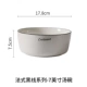 Bộ bát đĩa gia dụng bằng gốm đặt bát bát lớn bát ăn bát đơn giản kiểu Bắc Âu dĩa sứ