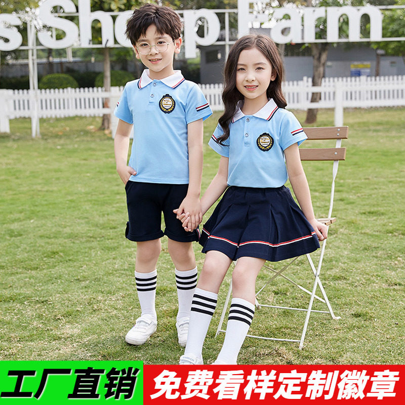 Kindergarten Garden Uniform Summer Clothing Pure Cotton College Wind Class Uniform 1st Grade Elementary School Kids School Uniform Summer Sports Suit Customized