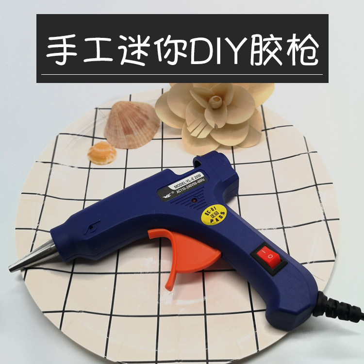 Artisanal Mini Diy Electric Hot Melt Glue Gun Home Students Use Small Electric Hot Melt Adhesive Gun Glues With Children