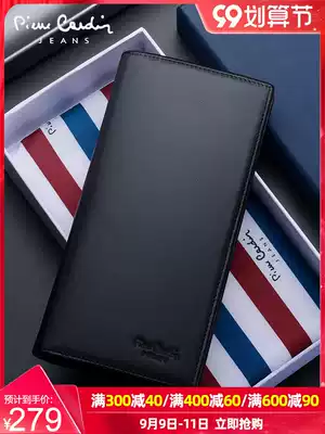 Pierre Carden Wallet Men Long Edition Ultra-thin Business True Soft Leather Vertical Brand 2021 New Money Wallet Tide