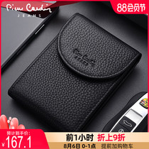 Pilkadan drivers license holster Mens leather ultra-thin wallet All-in-one bag Multi-function driving license card bag tide brand