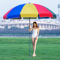 Outdoor parasol sun umbrella advertising umbrella beach umbrella printing custom large outdoor stall umbrella 2 4 3 meters