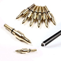 Archery Arrow Support target Shooting for arrow Archery Arrow accessories Carbon aluminium boils True down Arrow Anti-curl composite bow Arrow