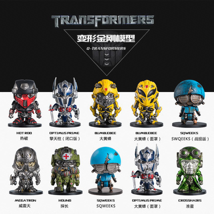 egg transformer toy