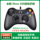 Подходит для Xbox360 handle pc компьютер Steam игровая ручка с беспроводным подключением к телевизору с двумя USB-портами и вибрацией black myth mini 0