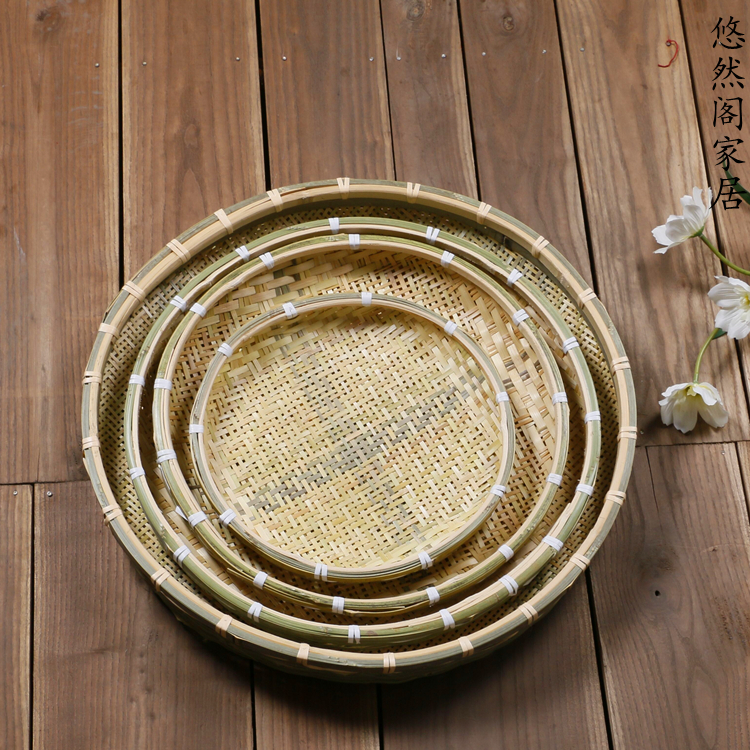 Bamboo Screen Handmade Bamboo Woven With Hole Bamboo Sieve Subfine Pore Large Hole Tea Rice Sieve Round Bamboo Plaque Dustpan Buy Multi-Free Mail