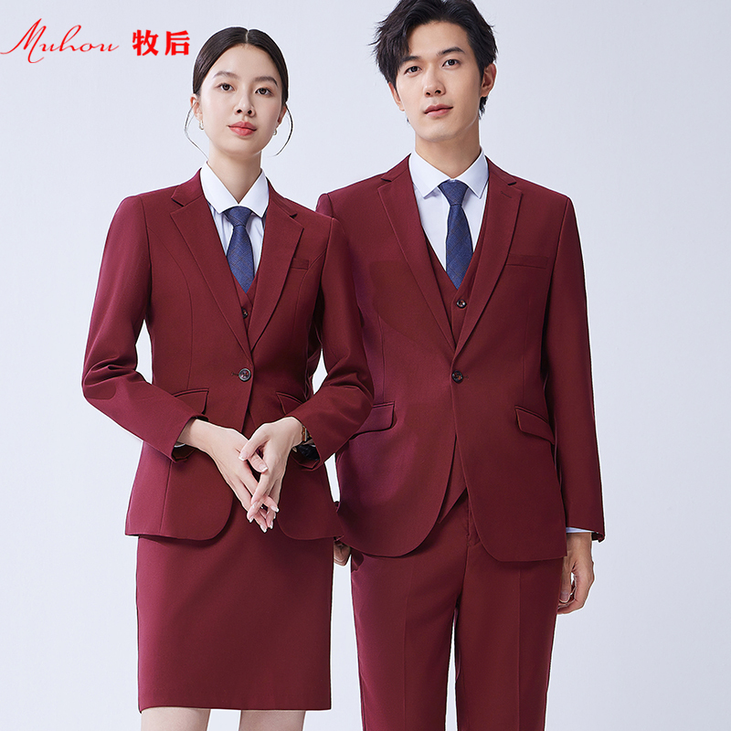 Wine Red Suit Set for Men and Women, Workwear, Professional Attire, New High-End Rose Red Suit, Wedding Hotel Work Uniform