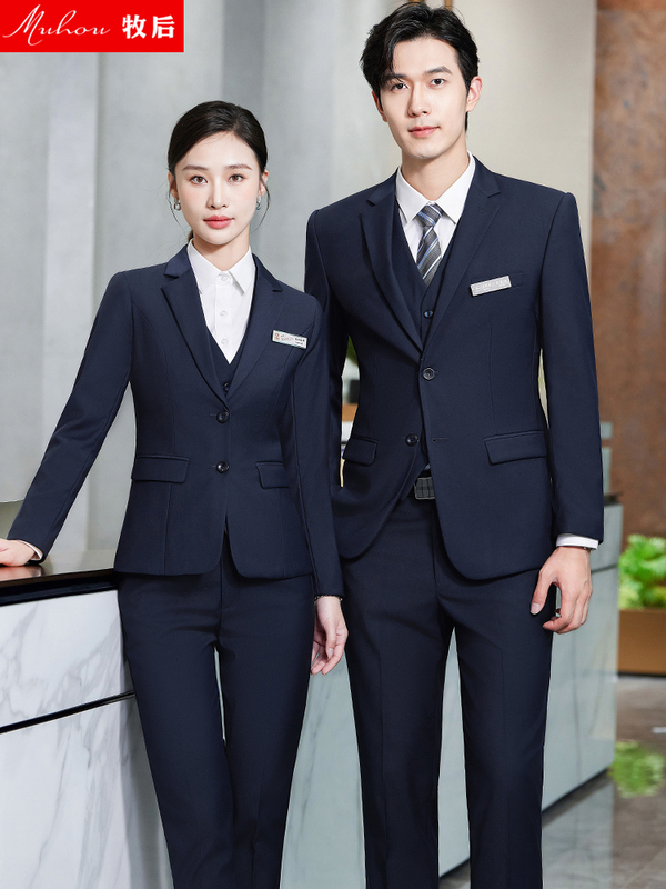 Professional Suit Set for Men and Women, Workplace Workwear, Bank 4S Store Sales Uniform, Navy Blue Suit, No Ironing Needed