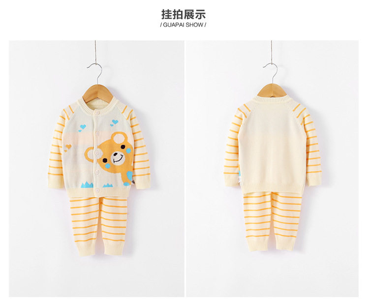 Pull enfant - Ref 2103512 Image 18