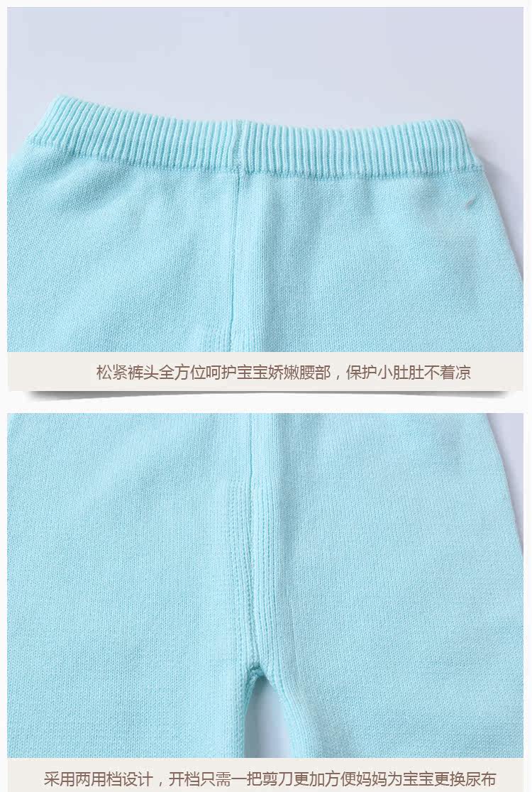 Pull enfant - Ref 2103183 Image 23