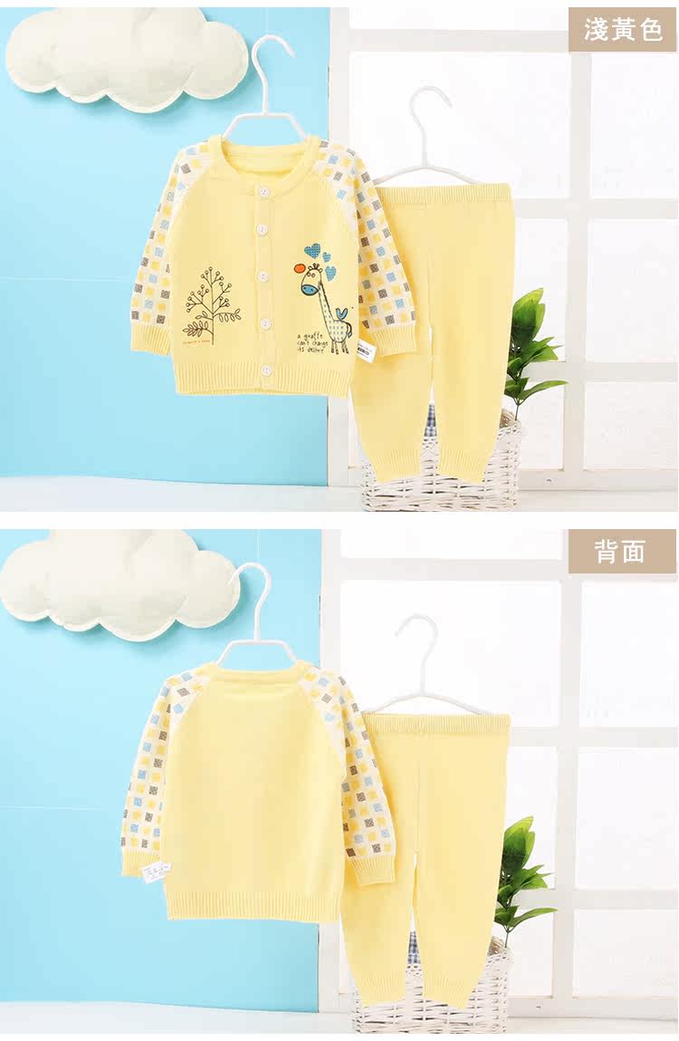 Pull enfant - Ref 2103183 Image 15