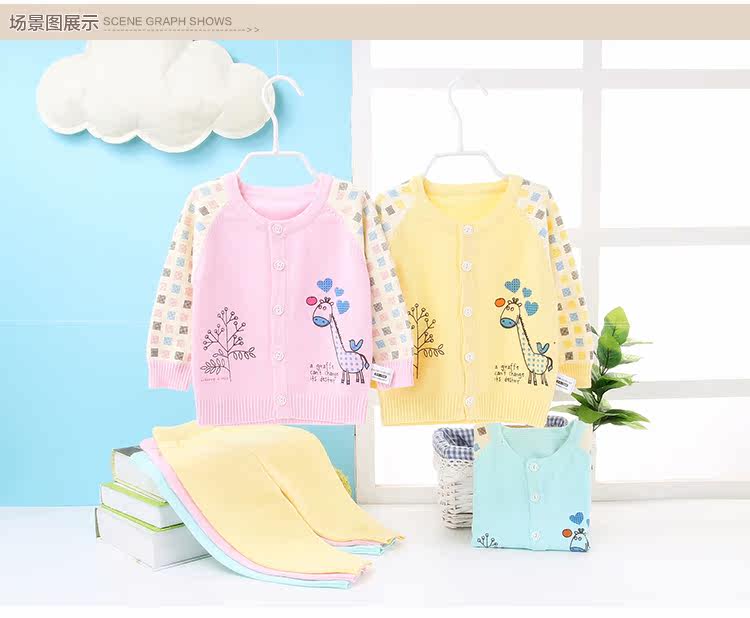 Pull enfant - Ref 2103183 Image 13