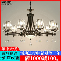 American light luxury crystal chandelier Simple atmosphere Living room hall Creative personality Bedroom Dining room Luxury postmodern lamp