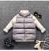 Quần áo trẻ em chống mùa cho trẻ em xuống cổ áo cotton mặc vest trong bộ vest lớn cho trẻ em mùa thu và mùa đông áo len gile trẻ em Áo ghi lê