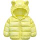 Off-season children's disposable cotton-padded jacket 2022 new foreign style jacket men and women baby down cotton clothes baby children's clothes cotton clothes