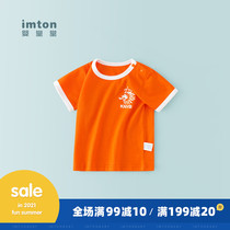 Childrens short-sleeved T-shirt cotton boys and girls tide jacket 2021 New Baby summer base shirt summer thin