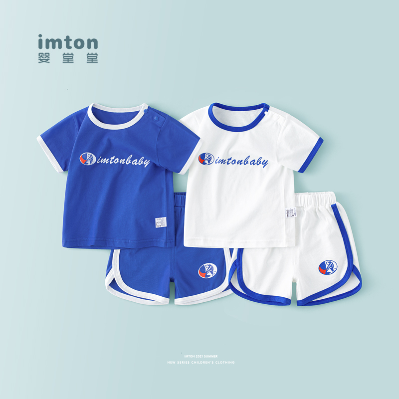 Yingtangtang 2026 Short-Sleeved Suit Baby Summer Clothing Thin Section Infant Pure Cotton Clothes Boys and Girls Kidsren's Sports Suit Yingtangtang 2026 Short-Sleeved Suit Baby Summer Clothing Thin Section Infant Pure Cotton Clothes Boys and Girls Kidsren's Sports Suit