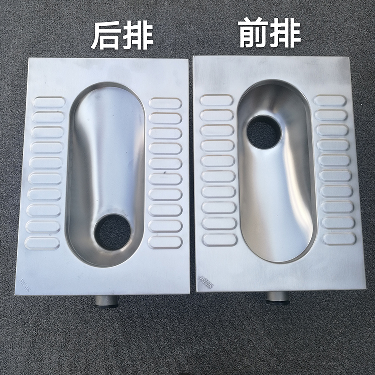 Manufacturer direct sales 304 stainless steel squatting pan around flush water rear front displacement large concession national