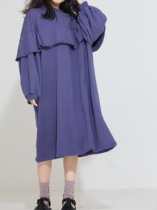 Small Big Planet Spring Customized New Purple Sweatshirt Skirt Korean version of loose Joker foreign style princess dress