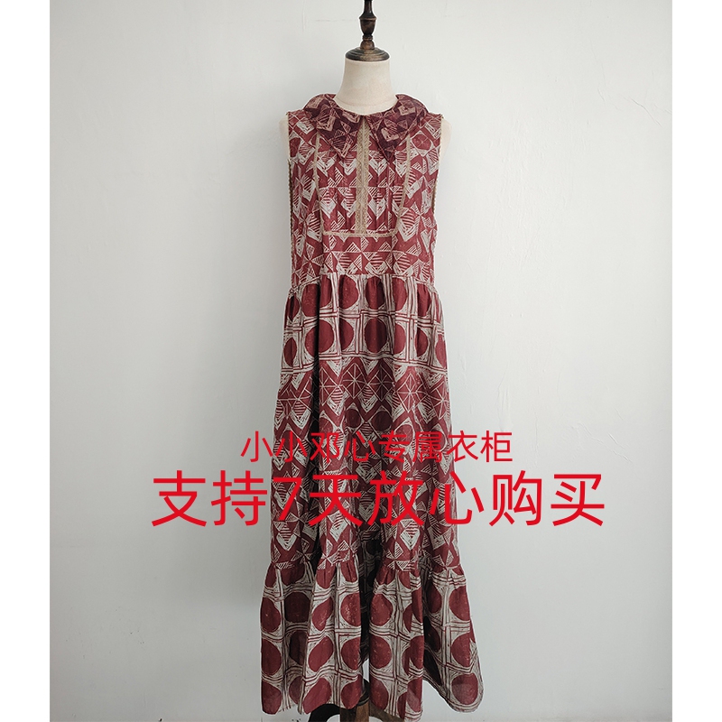 In Stock 2026 Summer New Women's Mid-Length Round Neck Sleeveless Printed Dress 080546 In Stock 2026 Summer New Women's Mid-Length Round Neck Sleeveless Printed Dress 080546