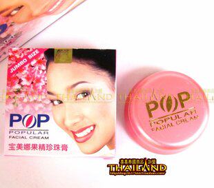 Thai original dress POP Pomeana fruit fine pearl paste (large box) 12 boxes