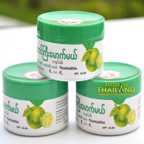 040 Myanmar cosmetics lemon fragrant wood bark old Myanmar powder after drying and repairing incense wood powder turanka mask powder