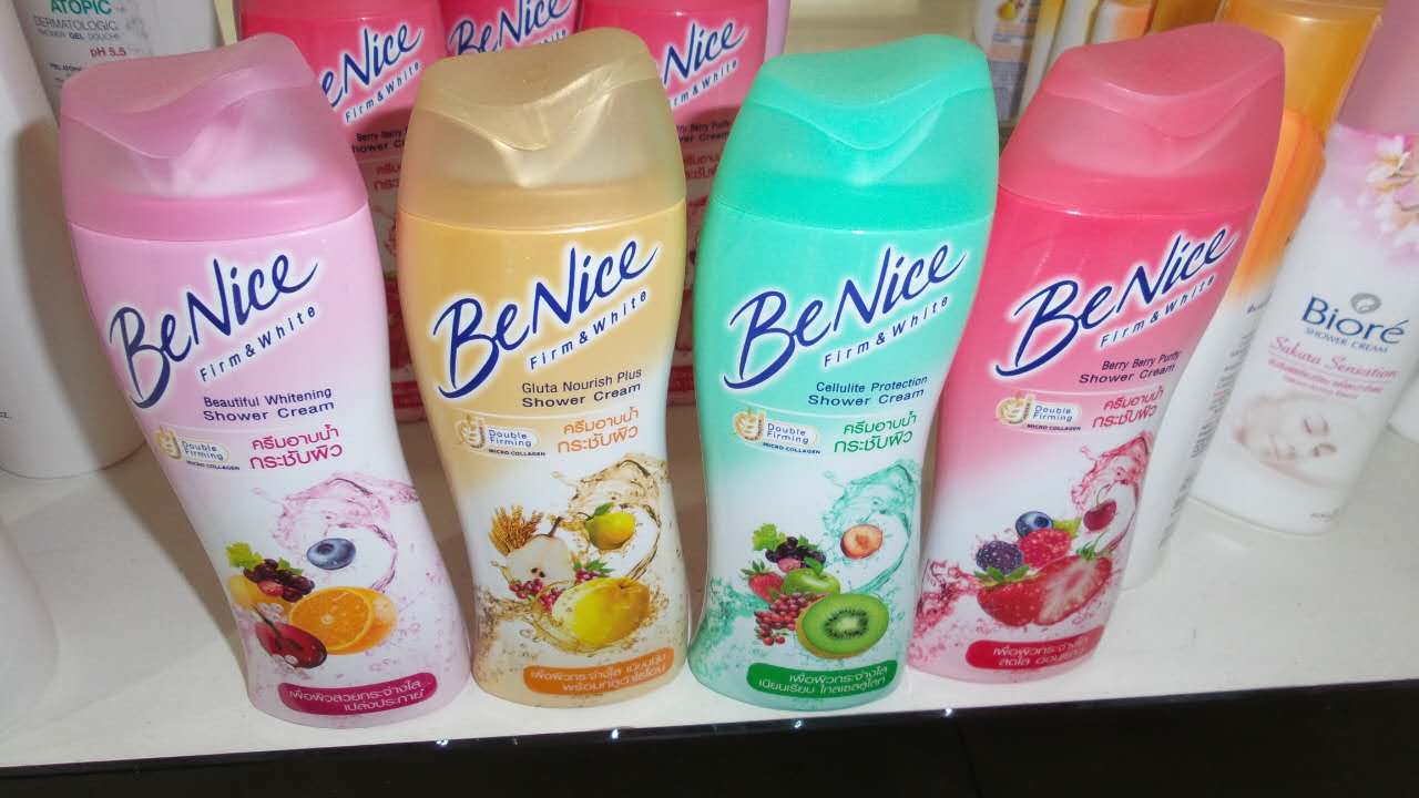 Thai Benice compact to smooth and nourishing fruit and fragrant body lotion with five fruit flavoursome