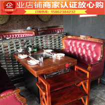 Customized old elm hot pot table smokeless purification barbecue table solid wood thick barbecue table thickened table table top baked