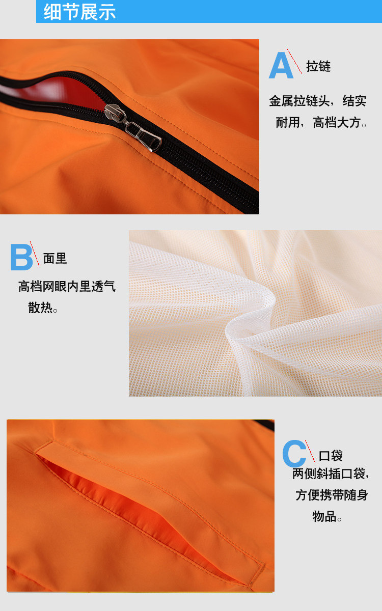 Жилеты 志愿者男马甲定制背心定做超市广告马甲义工网咖工作服印字logo