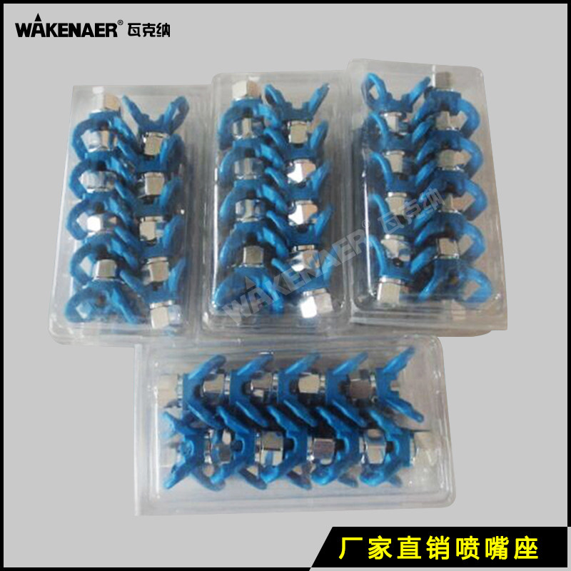 Marking machine spray gun cold spray hand push marking road plastic runway marking car special accessories nozzle duckbill baffle