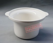 Tianji electric stew pot DGD40-40CD ceramic inner pot stew soup pot electric cooking pot original inner pot 4L accessories