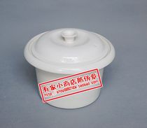 Suitable for Sanyo EC-JH7035 inner pot soup pot white porcelain porridge pot Sanyo electric stew pot ceramic inner pot 30L