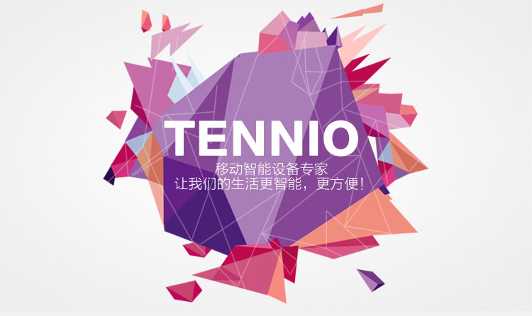 Support téléphone GSM TENNIO - Ref 1355139 Image 6